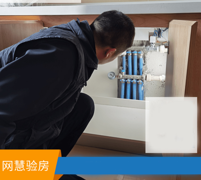 新房交付驗(yàn)房，暖通設(shè)備驗(yàn)收要點(diǎn)詳細(xì)科普